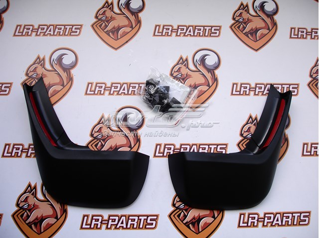 VPLRP0283 Land Rover Protetores de lama dianteiros, kit
