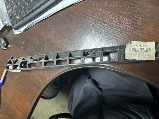 FPS FP7439935