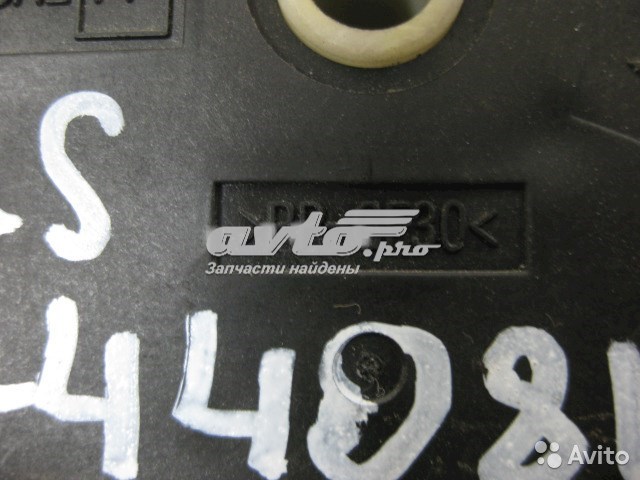 Compre 1138002320 Land Rover Motor de comporta de recirculação de ar