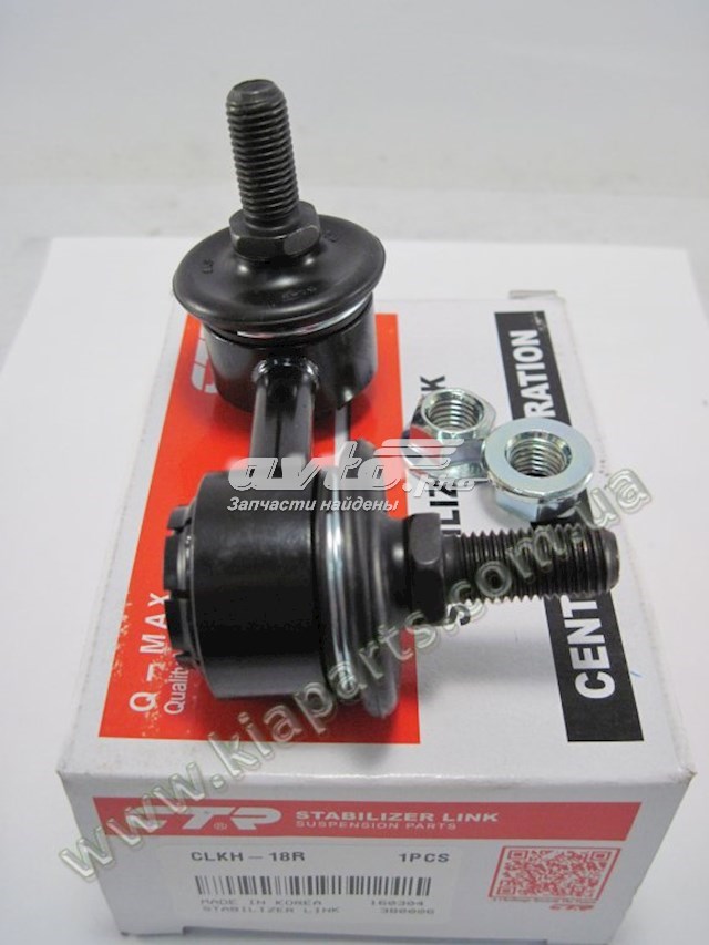 Lanterna traseira direita externa 924022W030 Hyundai/Kia