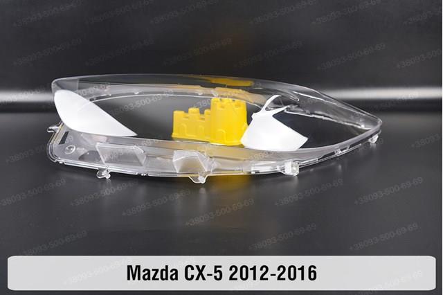 KA1F51041C Mazda Luz esquerda