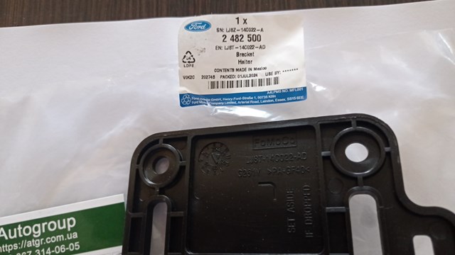  Ford 2482500 preço, a partir de 196,21 USD