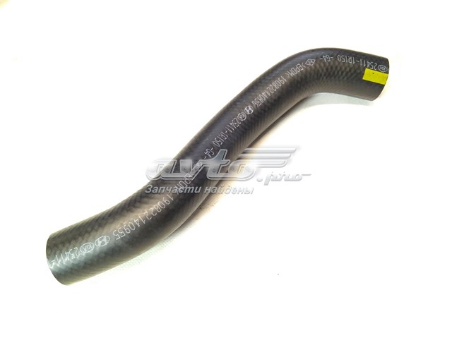 Mangueira (cano derivado) do radiador de esfriamento superior 254111R150 Hyundai/Kia