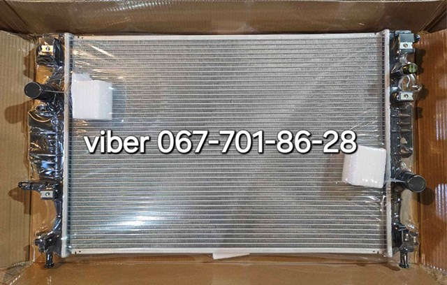 Radiador de esfriamento de motor Polcar 32D2081