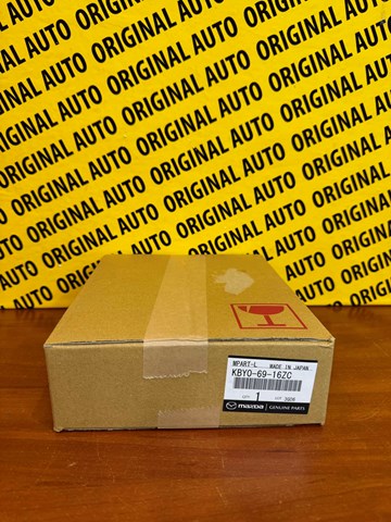 Motor do mecanismo de dobradura de espelhos Mazda KBY06916Z preço, a partir de 34,21 USD