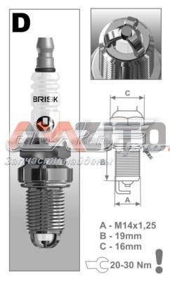 Vela de ignição DX15LTC1 Brisk