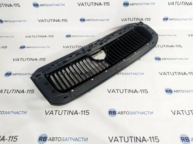 Compre FP6404995 FPS Grelha do radiador