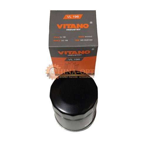 Filtro de óleo BYD 1023778400 preço, a partir de 3,79 USD