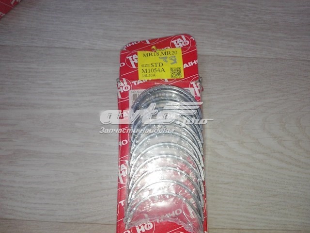 MS2805ASTD Kolbenschmidt Folhas inseridas principais de cambota, kit, padrão (STD)