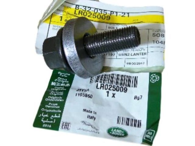  Land Rover LR025009