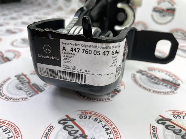 447760054764 Mercedes Rolo direito central da porta lateral (deslizante)