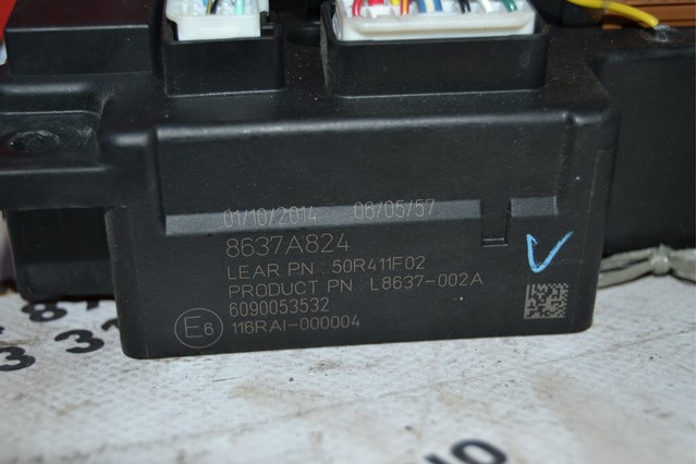 Unidade de dispositivos de segurança 8637A824 Mitsubishi