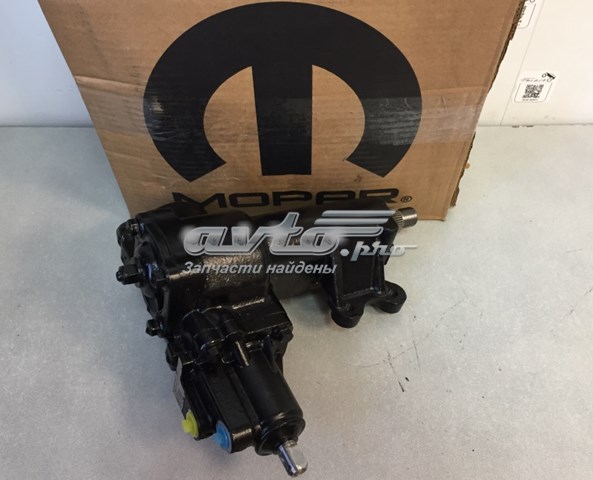 Compre 52126348AE Chrysler Cremalheira da direção