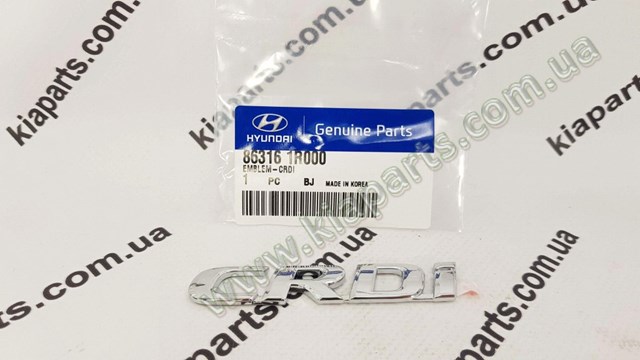 Compre 416005H000 Hyundai/Kia Reforçador de embraiagem Reforçador Hidráulico Pneumático