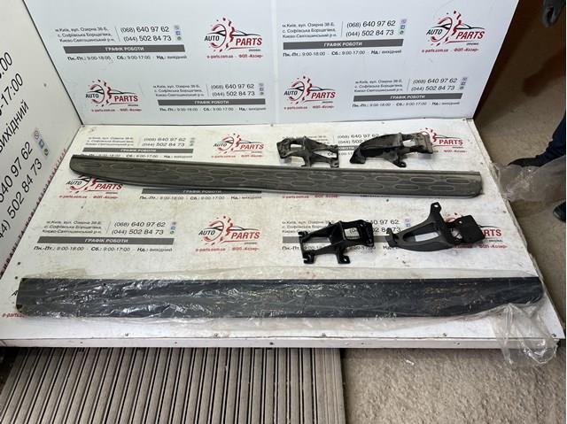 Grampo dobrável (kit para automóvel) VPLRP0347 Land Rover