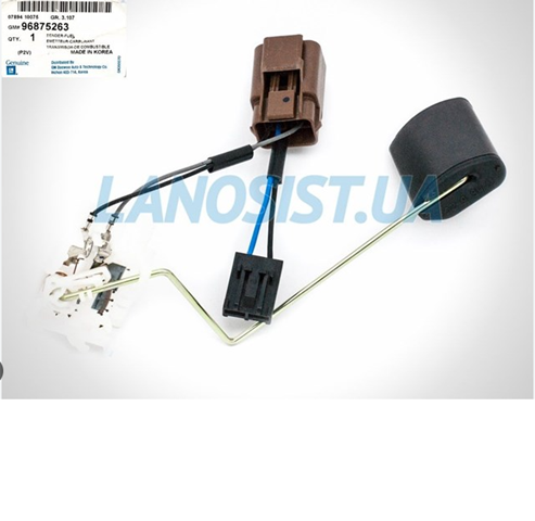 Compre Sensor do nível de combustível no tanque Chevrolet Epica 2