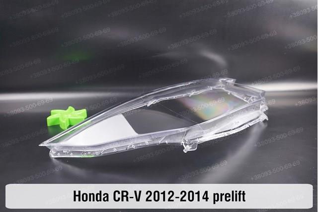 Luz esquerda 33150T1GG71 Honda
