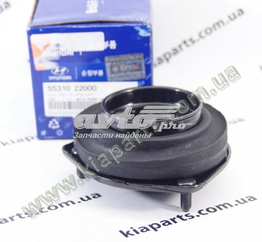 Compre 5531022000 Hyundai/Kia Suporte de amortecedor traseiro