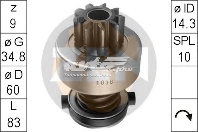 Roda-livre do motor de arranco ZEN ZN1038 preço, a partir de 17,41 USD