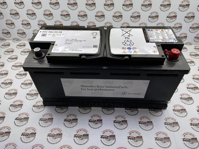 002982050826 Mercedes Bateria recarregável (PILHA)
