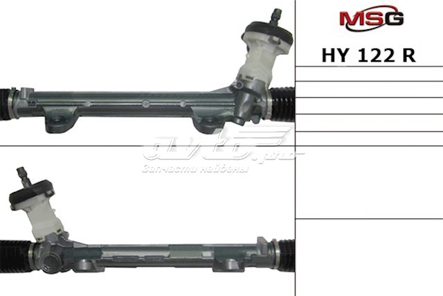 Cremalheira da direção MSG HY122 preço, a partir de 179,18 USD