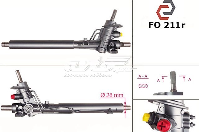 Cremalheira da direção FO211 MSG