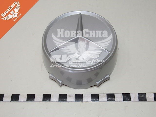Compre RW40001 Rotweiss Coberta de disco de roda