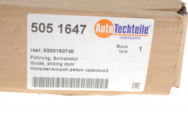 Carril central direito de guia da porta deslizante Autotechteile 5051647 preço, a partir de 161,13 USD