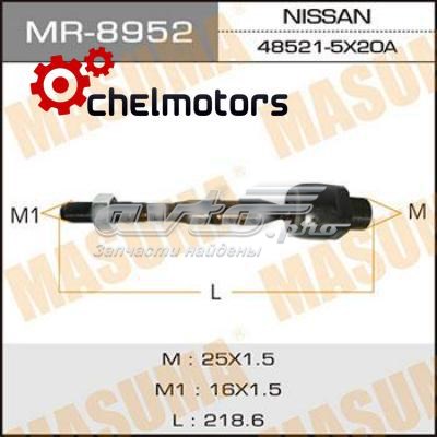 Tração de direção Nissan/Infiniti 485215X20A preço, a partir de 32,70 USD
