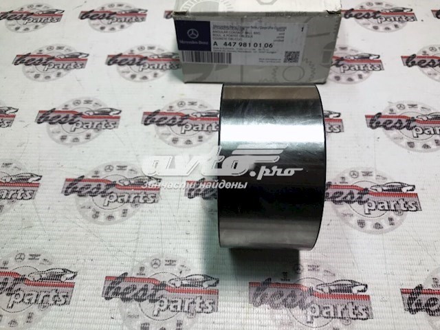 Rolamento de cubo traseiro Mercedes A4479810106 preço, a partir de 55,73 USD