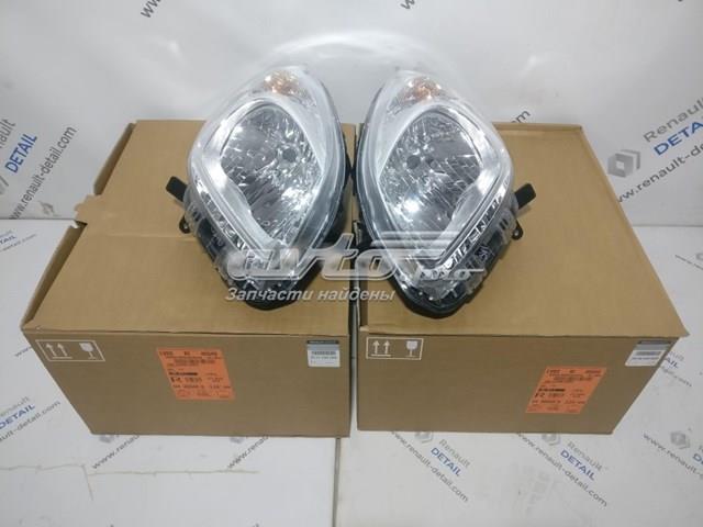  Renault (RVI) 260607383R preço, a partir de 126,85 USD