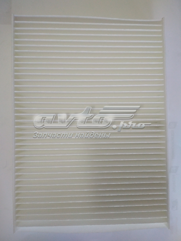 Filtro de salão Shafer SA87 preço, a partir de 5,57 USD