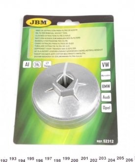  JBM 52312
