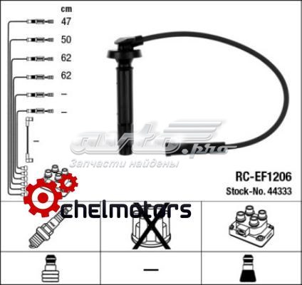 Compre RCEF1206 NGK Fios de alta voltagem, kit