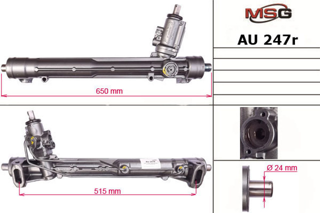Compre AU247R MSG Rebuilding Cremalheira da direção