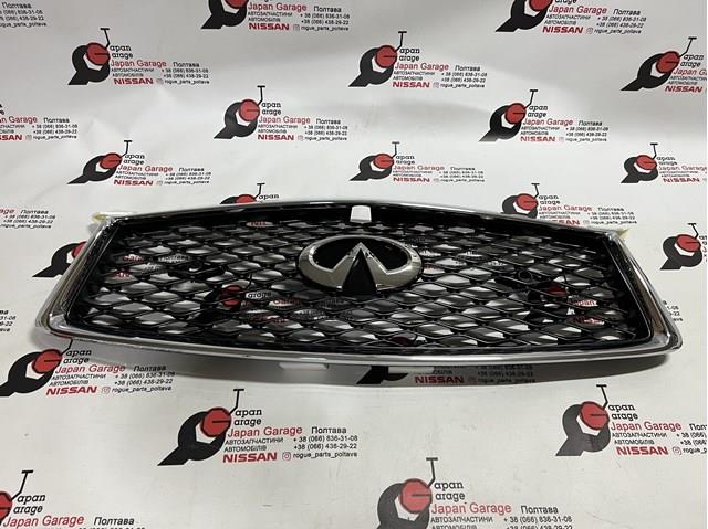 Grelha do radiador Nissan/Infiniti 623106HH0C preço, a partir de 185,76 USD