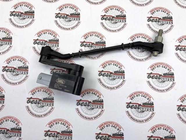  Land Rover AH423C097BD