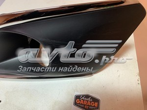 Compre 9805494180 Peugeot/Citroen 