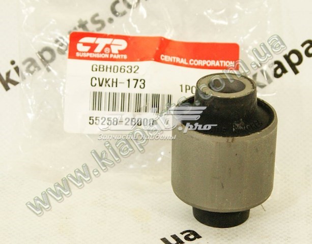 Compre CVKH186 CTR Bucha de estabilizador traseiro