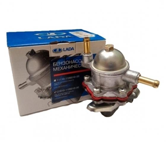 Bomba de combustível mecânica Pekar 701110601001 preço, a partir de 36,54 USD