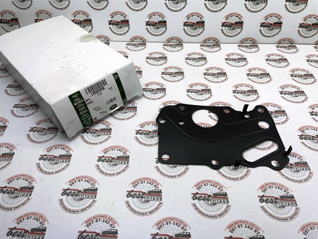 Vedante do radiador de óleo Land Rover LR092056 preço, a partir de 6,81 USD