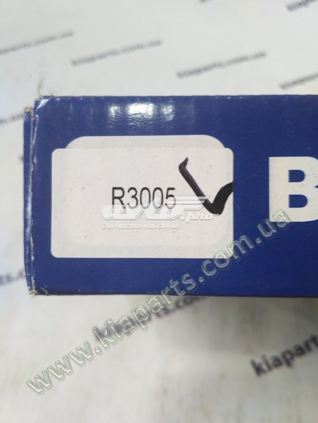 Compre R3005 VALEO Disco do freio dianteiro