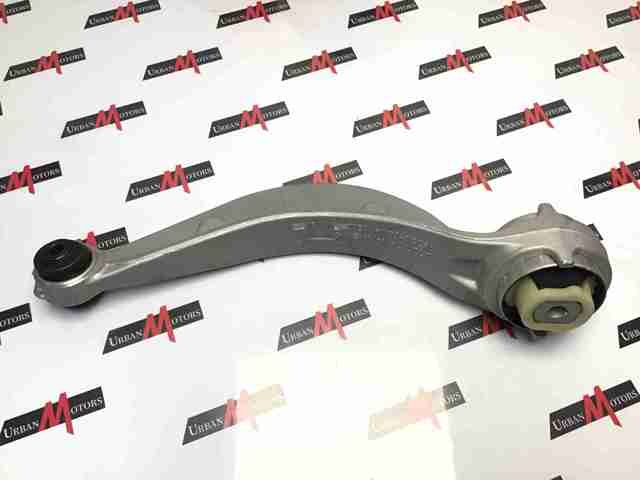 LR090506 Land Rover Braço oscilante inferior esquerdo/direito de suspensão dianteira