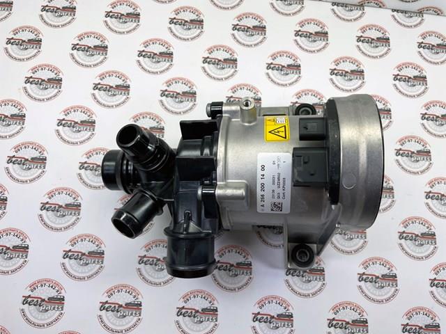  Mercedes A256200140080
