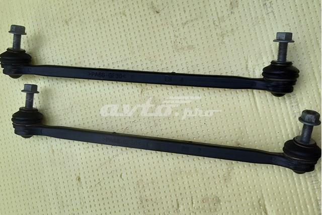LR114253 Land Rover Montante de estabilizador dianteiro