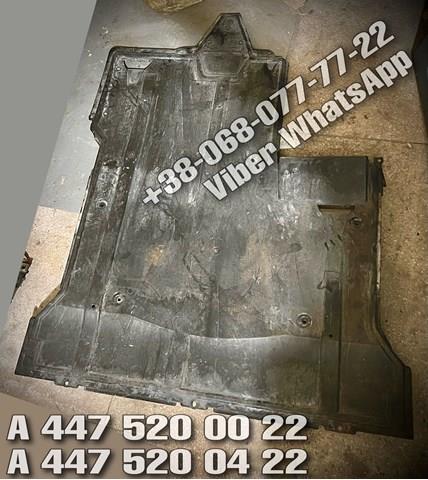 Isolamento contra o ruído do painel de motores Mercedes A4475200422 preço, a partir de 236,19 USD