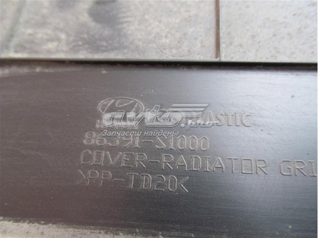 Compre 86390S1000 Hyundai/Kia Placa sobreposta superior do painel dianteiro (de suporte do radiador)