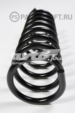 Mola dianteira Lada 21120290271200 preço, a partir de 24,67 USD