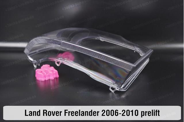 Compre XBC000300 Land Rover Luz direita