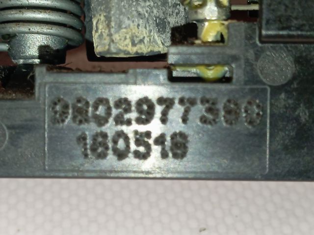 980297831T Peugeot/Citroen Maçaneta externa esquerda da porta traseira